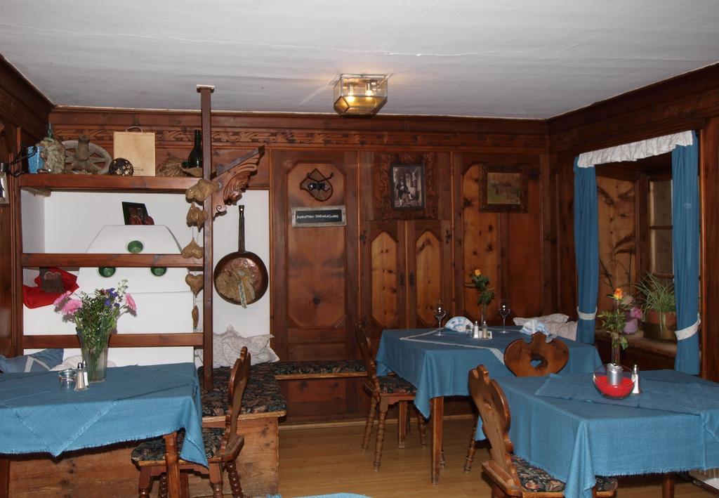 Ferienwohnung Kirchbruecke Мидерс Екстериор снимка